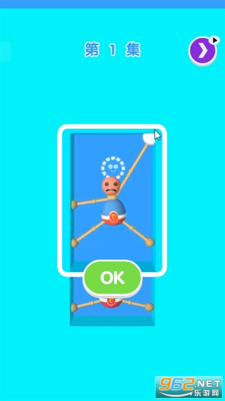 �Ⱦȸ����Ϸ