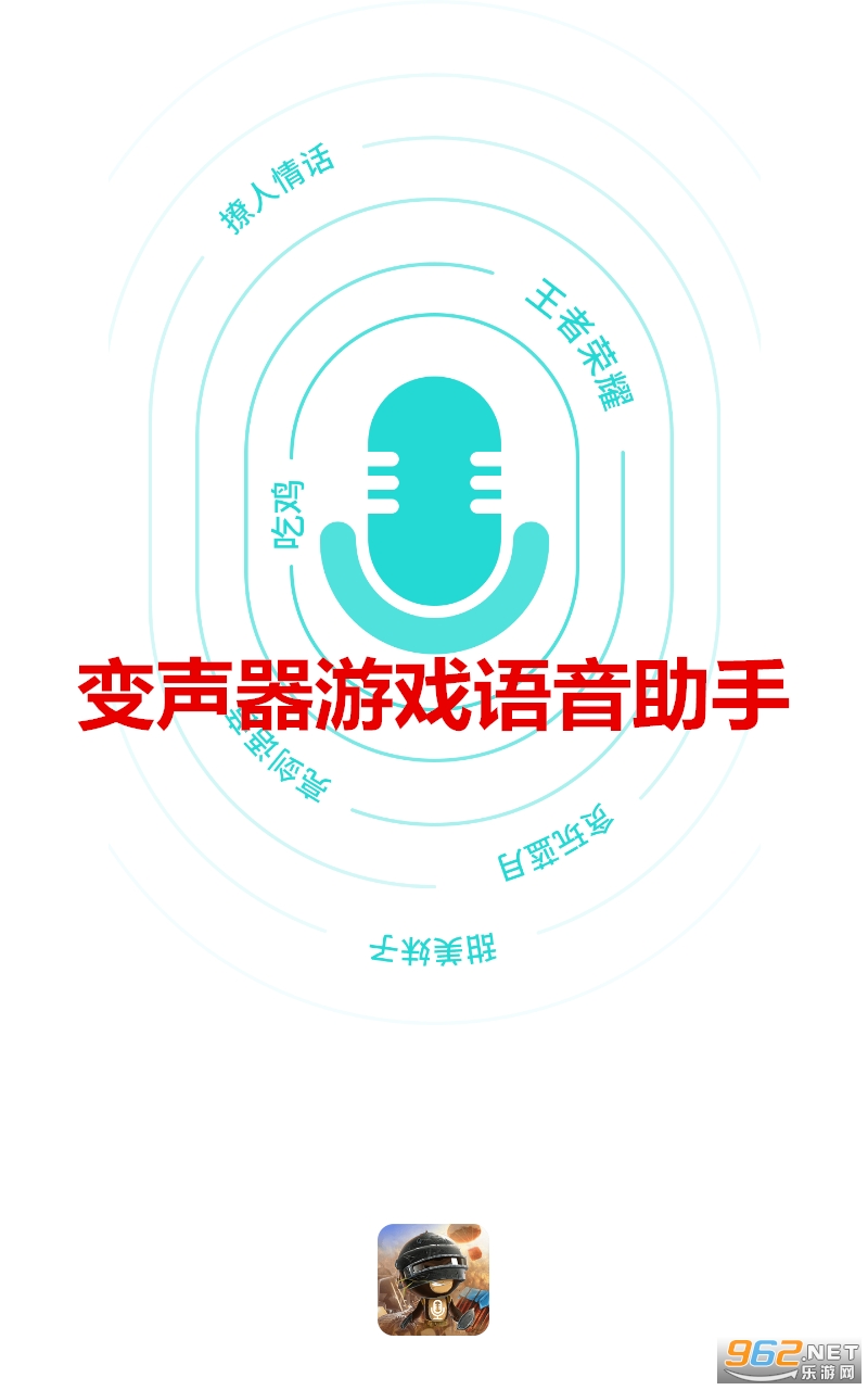 ��������Ϸ��������app