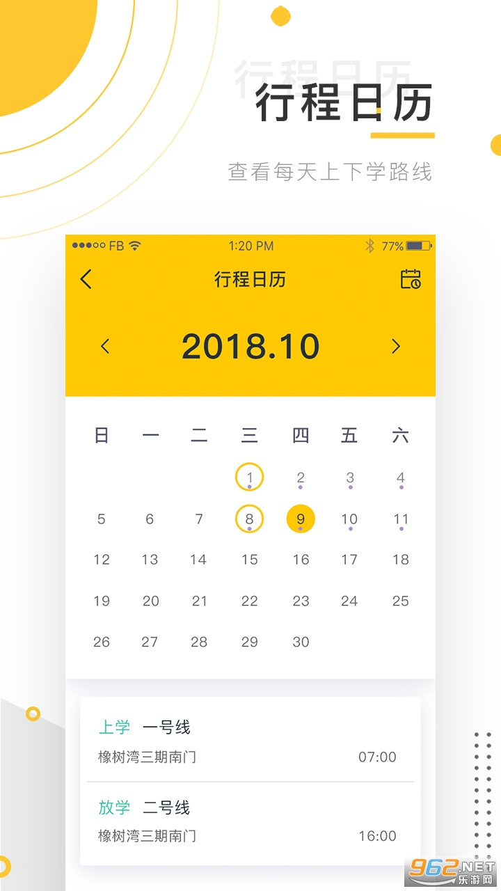 С��೵