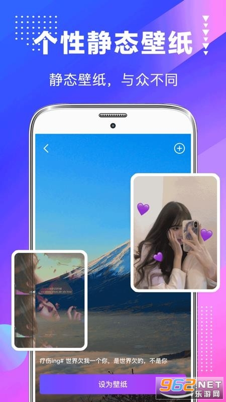 �����ֽ������ȫ�ֻ���