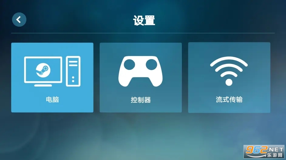 steam link盒子 steam link盒子