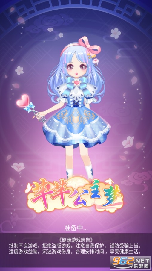 ܷܷ�������ƽ��