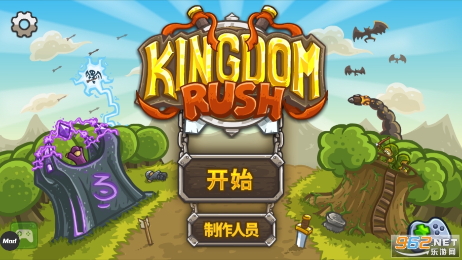 kingdomrush��׿