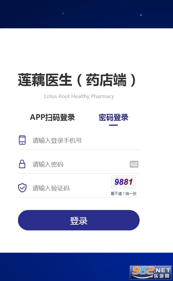 ��źҽ��appҩ���