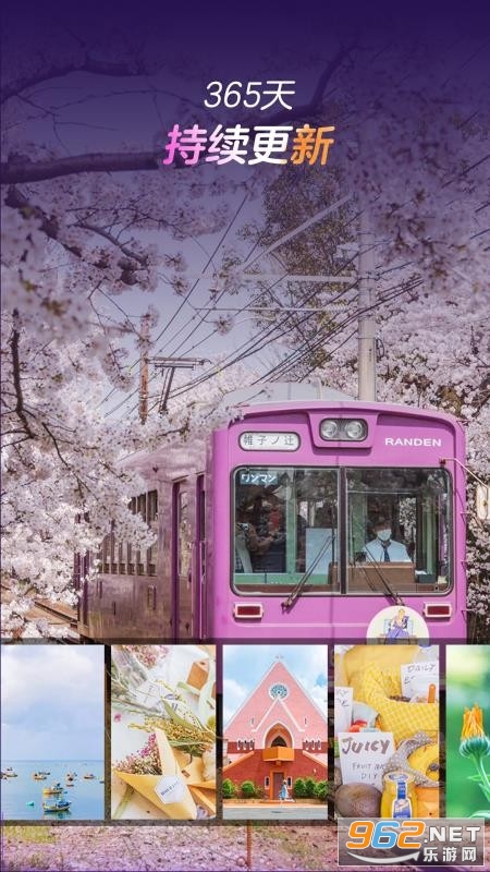 �ö�������Ƶapp