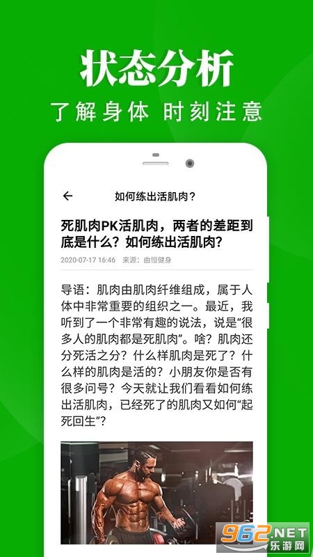 ������·app