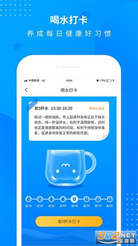 ȫ����·�Ʋ�APP