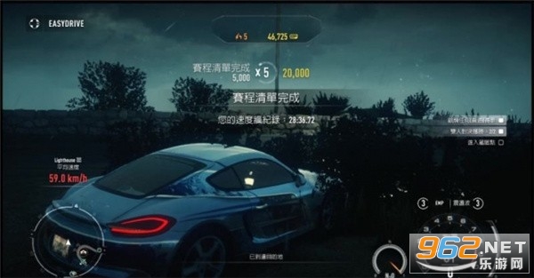 跑车无极限游戏 跑车无极限游戏