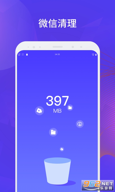 ����������ʦAPP