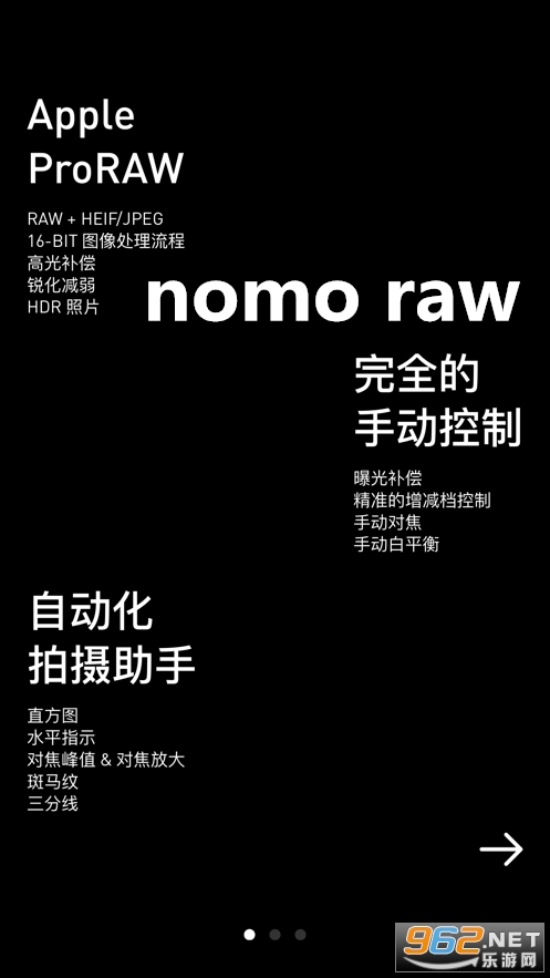 nomo raw�ٷ���