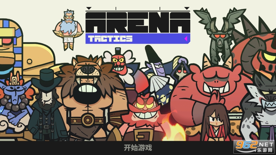 神魔奇兵 神魔奇兵