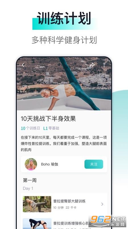 ��������app