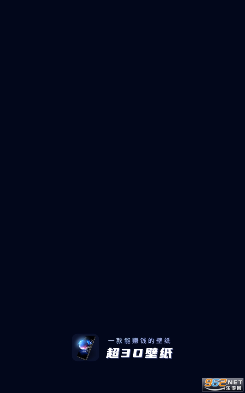 ��3D��ֽapp
