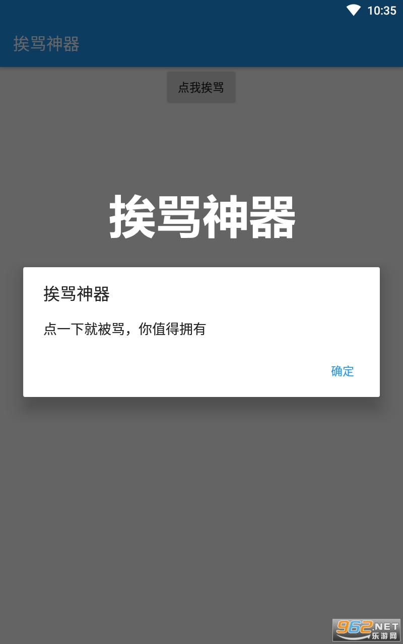 ��������app