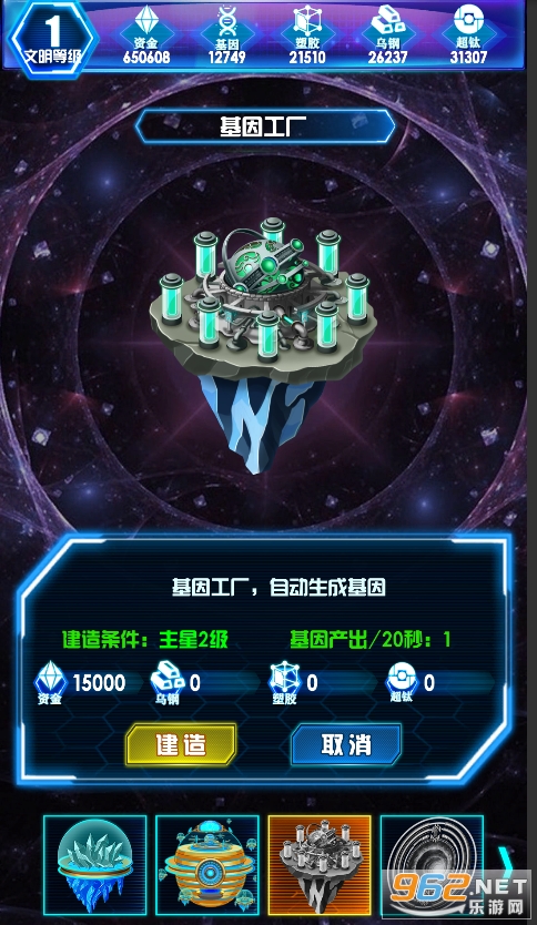 �ǳ�����ͳ��������