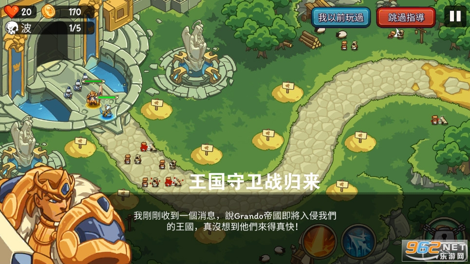 ��������ս�����ƽ��