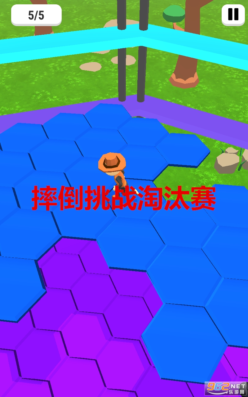 ˤ����ս��̭�����°�