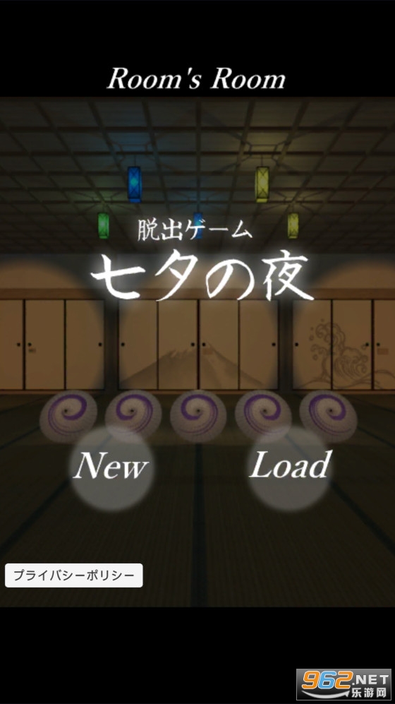 七夕之夜Tanabatanoyoru游戏 七夕之夜Tanabatanoyoru游戏