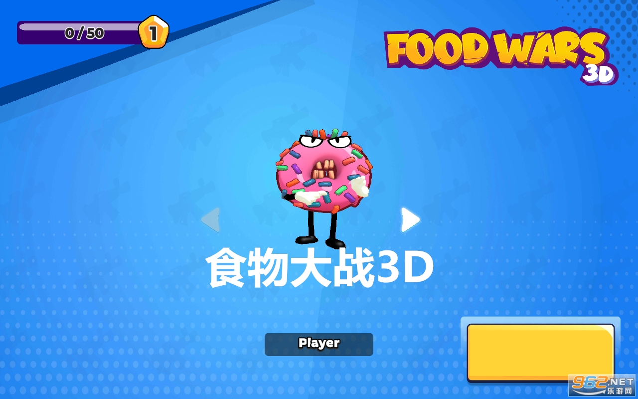 ʳ���ս3D��׿
