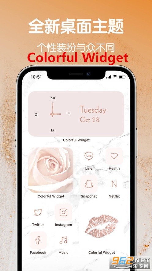 Colorful Widget����
