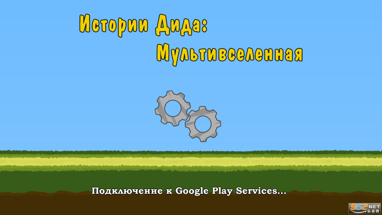 ��Լ�Ĺ����ƽ��