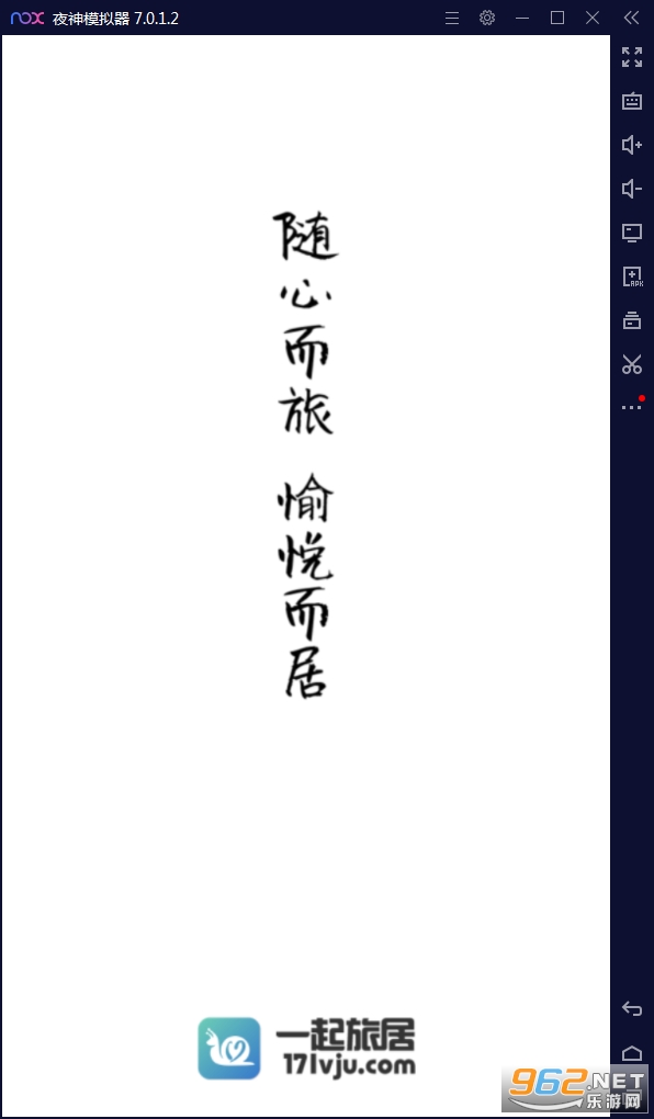 һ���þ�app