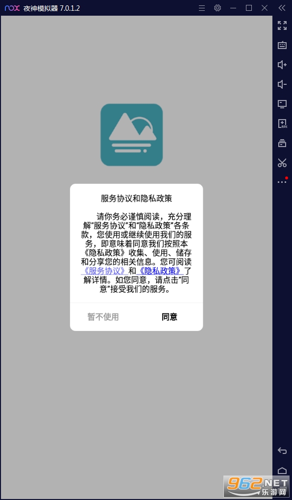 Ȥ������app