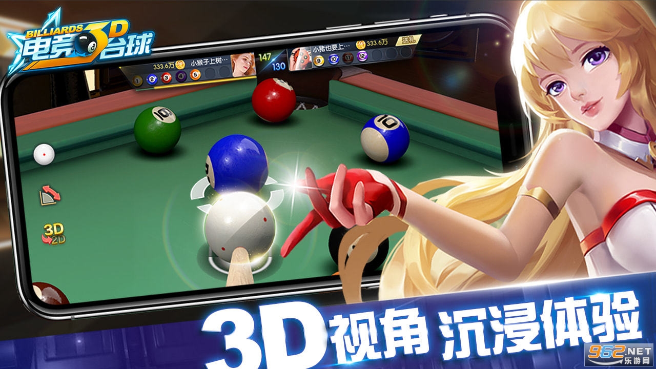 �羺̨��3d