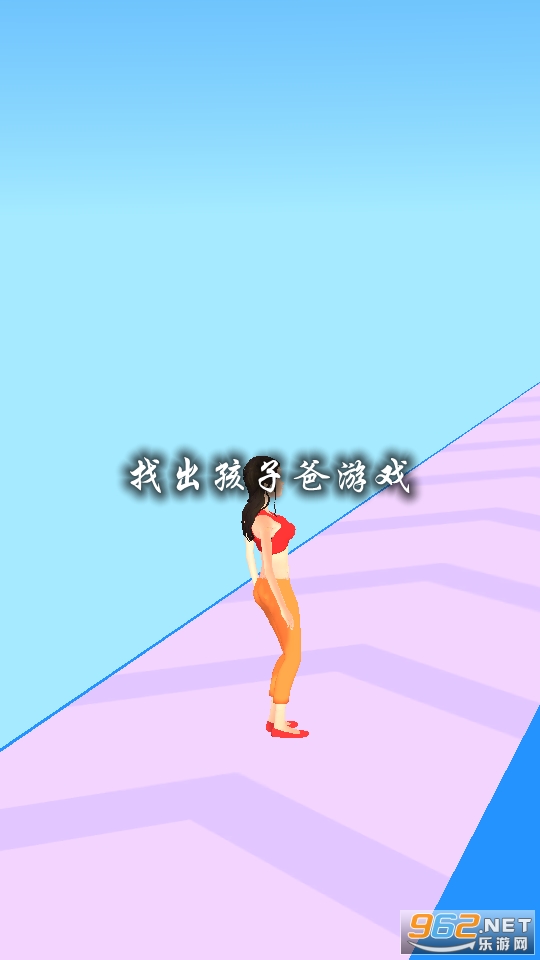 �ҳ����Ӱ���Ϸ
