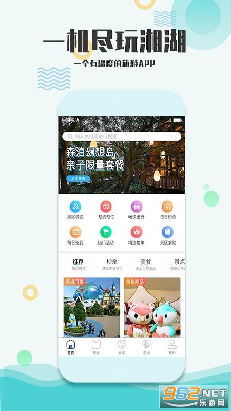 �������app
