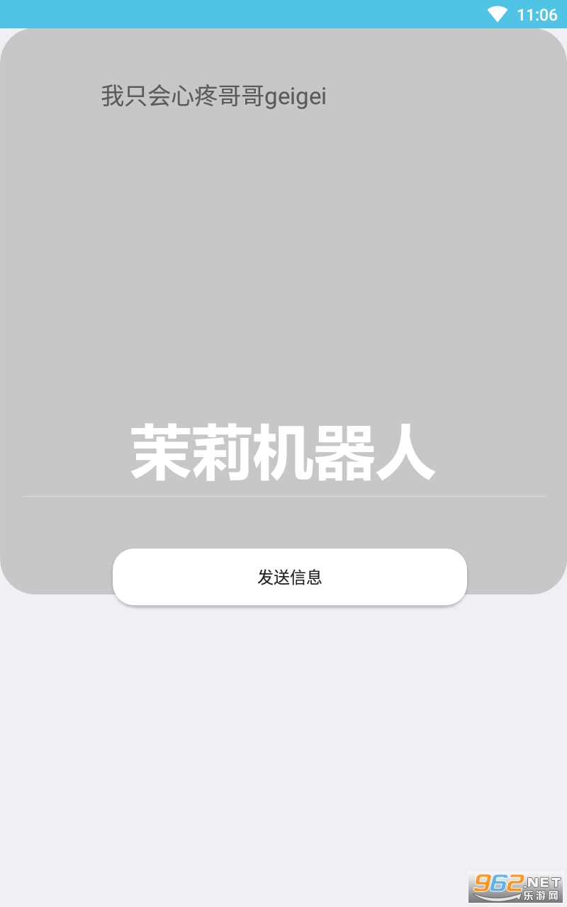 ���������app