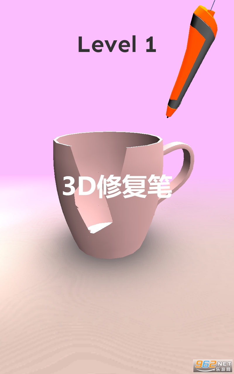 3D�޸�����Ϸ