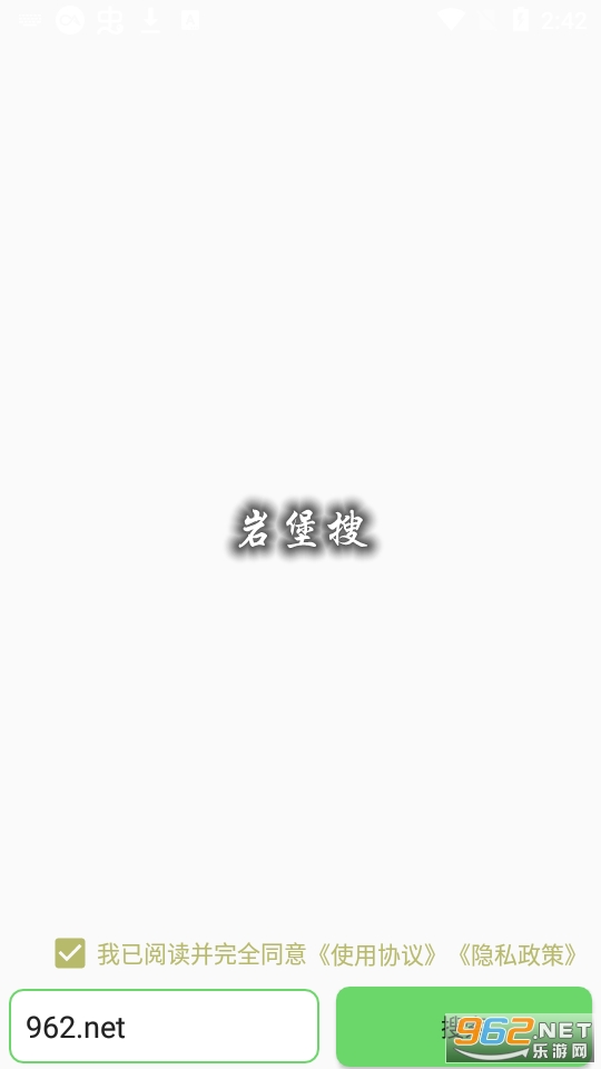 �ұ���app