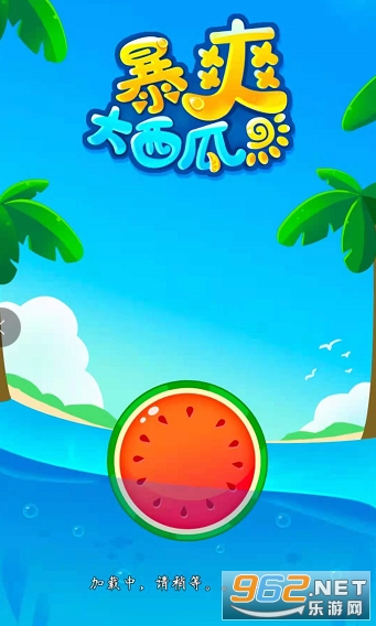��ˬ������С��Ϸ