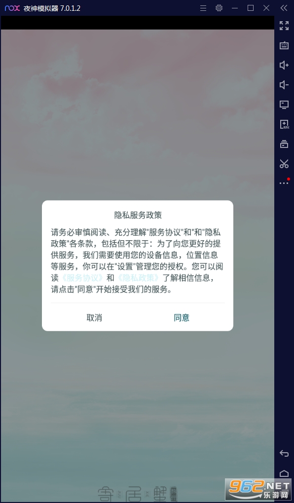 �ľ�з����app