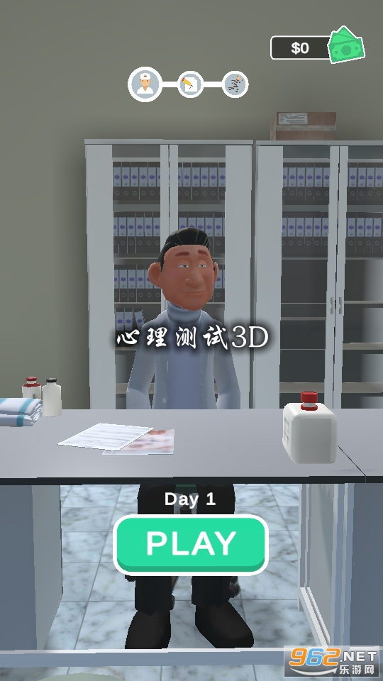 ��������3D��Ϸ