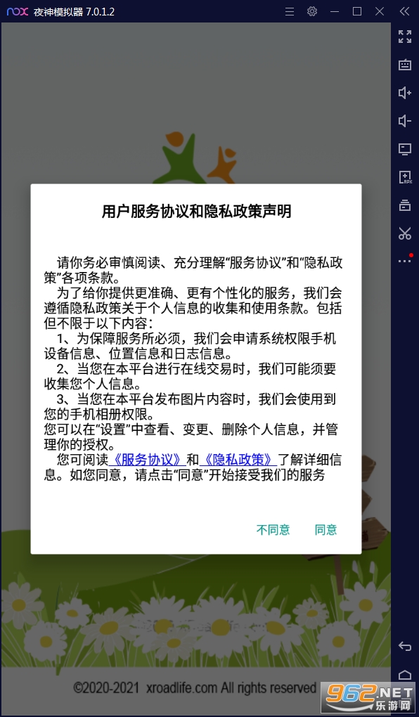 ��������app