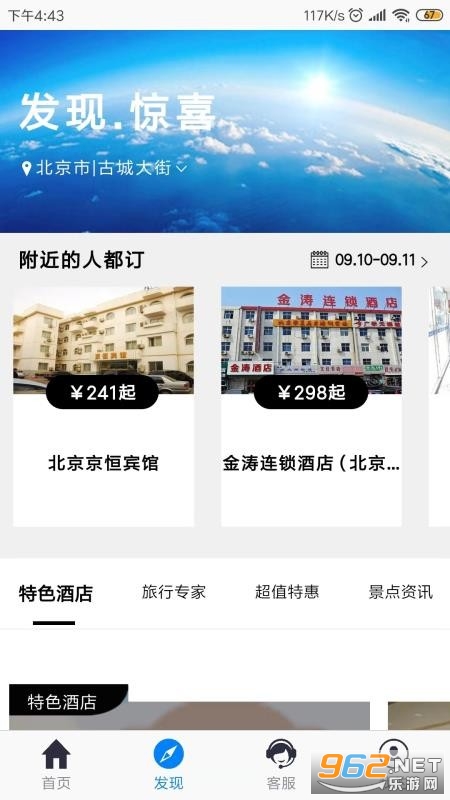 ����������app