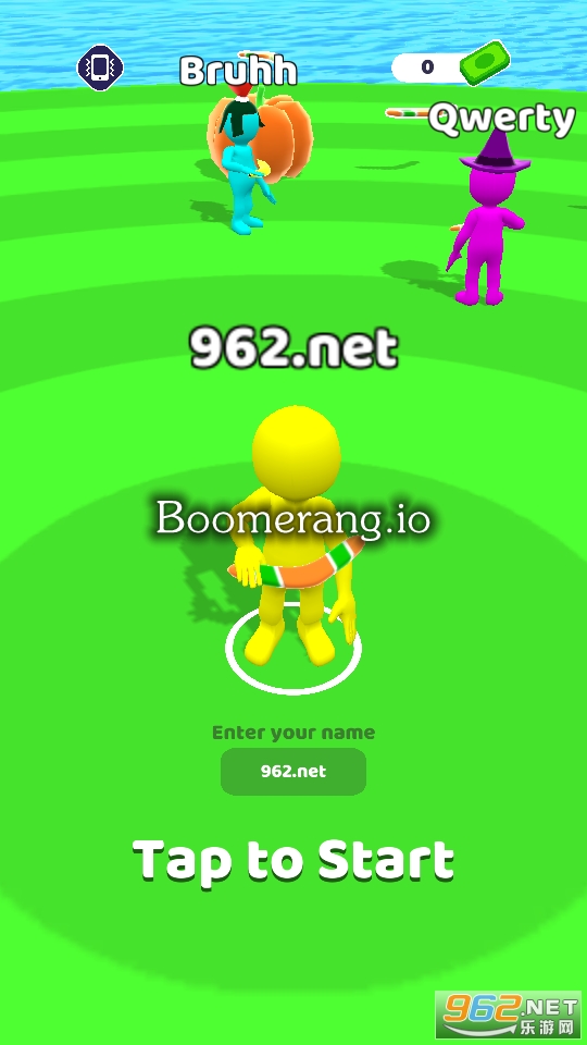 Boomerang.io��Ϸ
