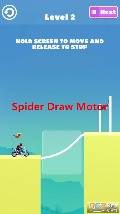 Spider Draw Motor游戏 Spider Draw Motor游戏