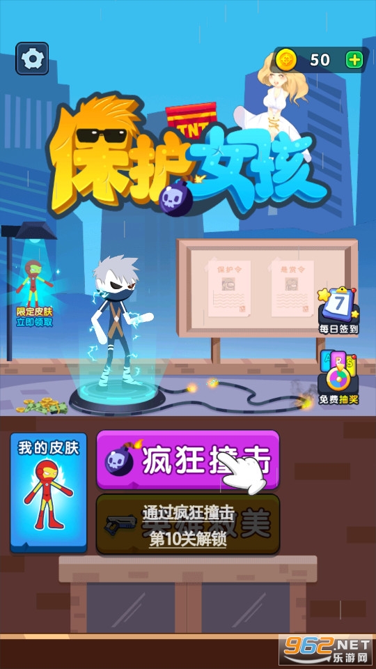 ����Ů��