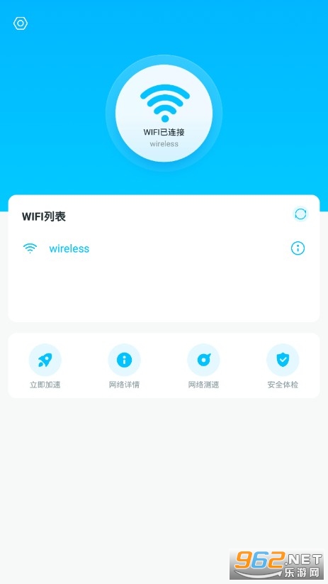 ����WIFI����