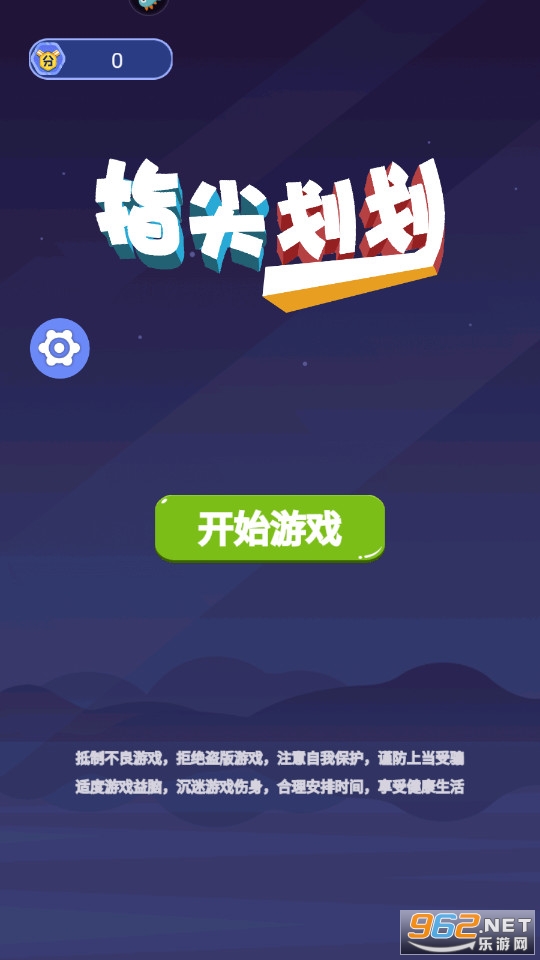 ָ�⻮��