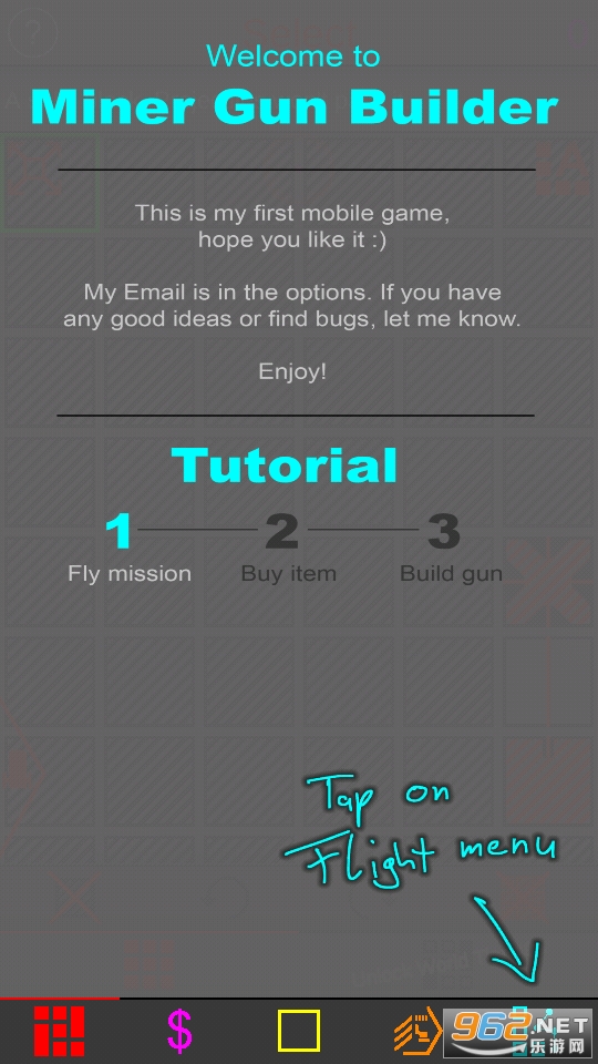 ��ǹ�ڽ���ʦ�ƽ��