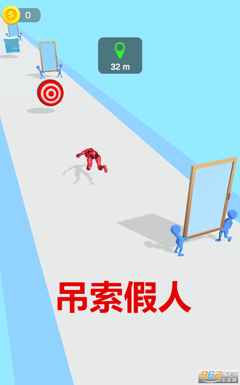 吊索假人游戏 吊索假人游戏