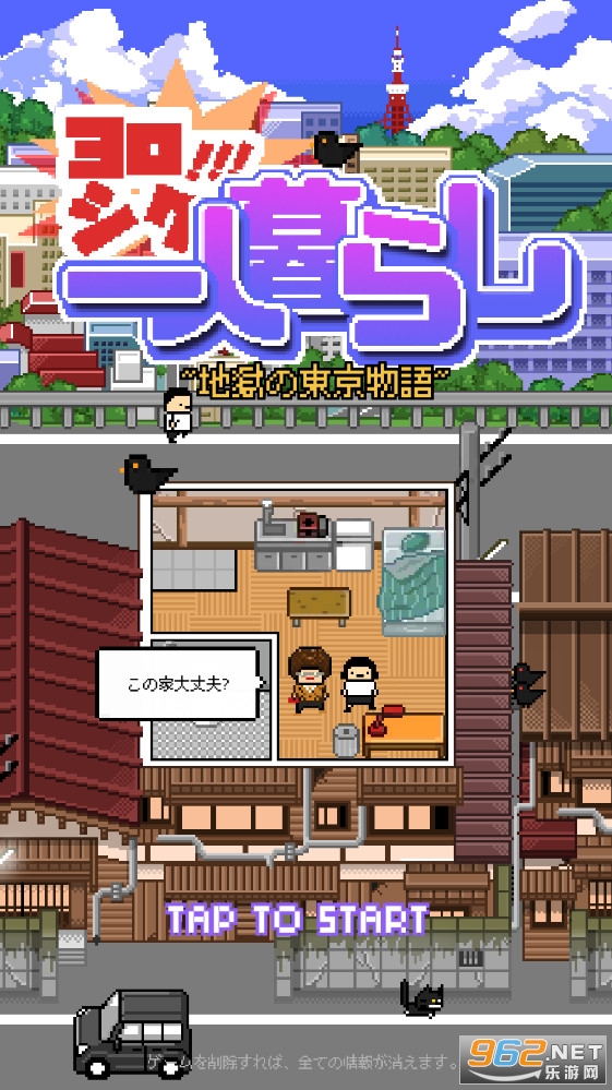 һ���˵�����Ҳ�������ƽ��