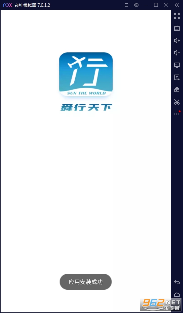 ˴�����°�׿��