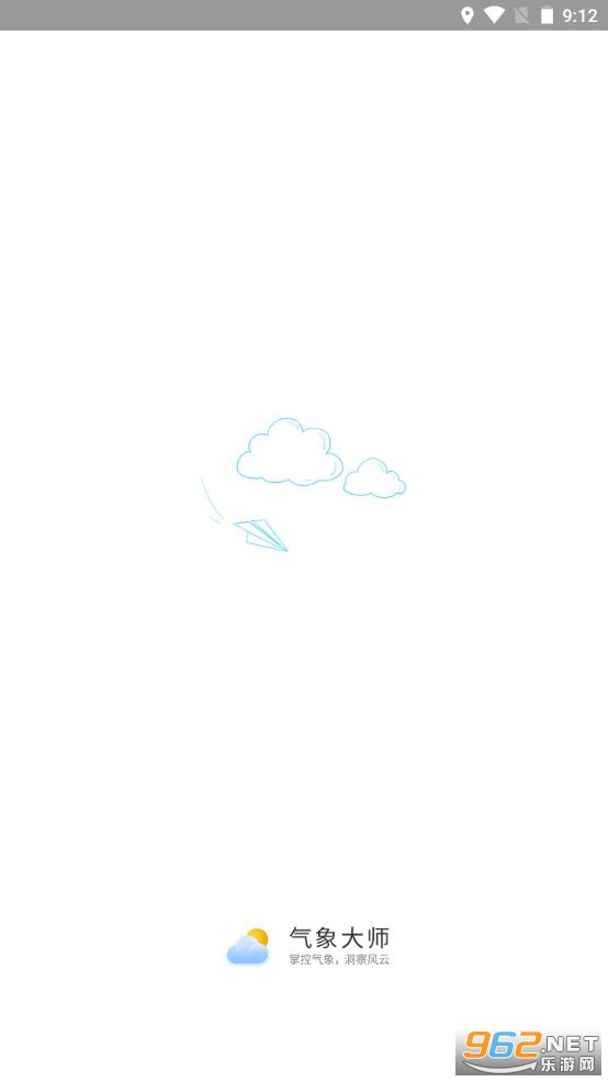 �����ʦAPP