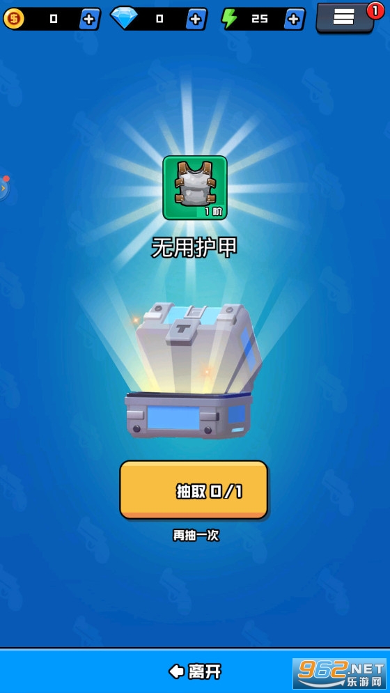 ����ս�������ƽ��