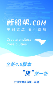�´������app
